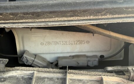 Nissan X-Trail, 2019 год, 2 980 000 рублей, 37 фотография