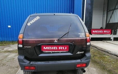 Mitsubishi Montero Sport, 2002 год, 680 000 рублей, 2 фотография