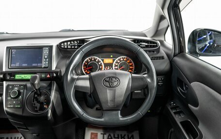 Toyota Wish II, 2011 год, 1 370 000 рублей, 10 фотография