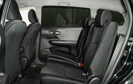 Toyota Wish II, 2011 год, 1 370 000 рублей, 7 фотография