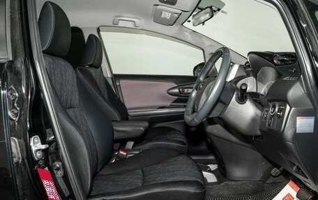 Toyota Wish II, 2011 год, 1 370 000 рублей, 5 фотография