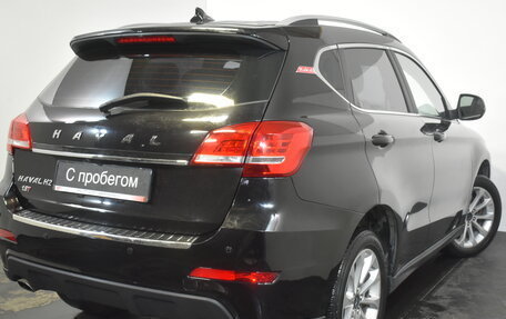 Haval H2, 2018 год, 1 179 000 рублей, 6 фотография