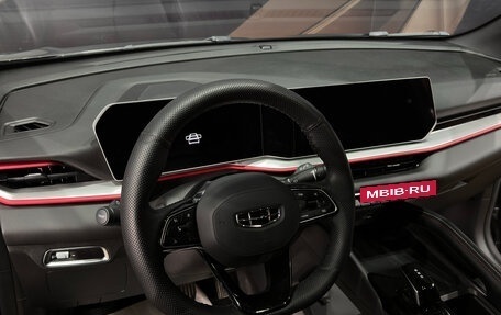 Geely Coolray I, 2024 год, 2 250 000 рублей, 7 фотография