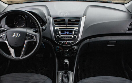 Hyundai Solaris II рестайлинг, 2015 год, 899 000 рублей, 5 фотография