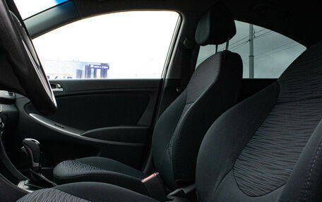 Hyundai Solaris II рестайлинг, 2015 год, 899 000 рублей, 9 фотография