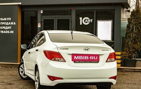 Hyundai Solaris II рестайлинг, 2015 год, 899 000 рублей, 4 фотография