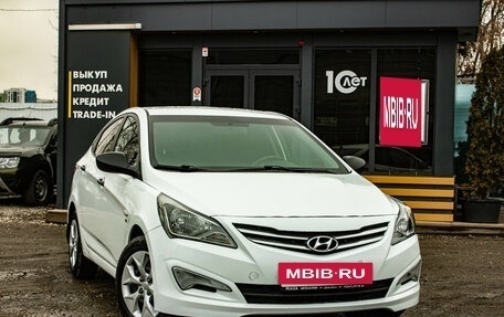 Hyundai Solaris II рестайлинг, 2015 год, 899 000 рублей, 2 фотография