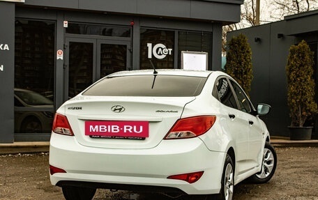 Hyundai Solaris II рестайлинг, 2015 год, 899 000 рублей, 3 фотография