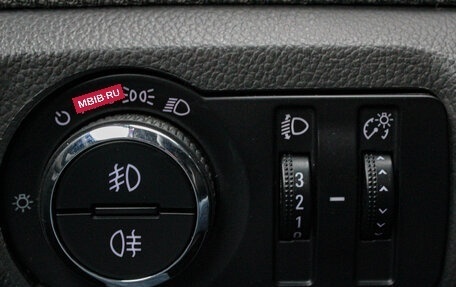 Chevrolet Cruze II, 2009 год, 649 000 рублей, 10 фотография