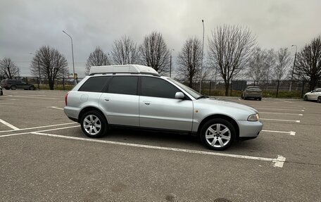 Audi A4, 1998 год, 450 000 рублей, 2 фотография