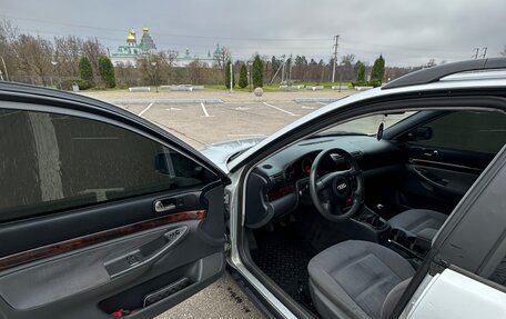 Audi A4, 1998 год, 450 000 рублей, 9 фотография