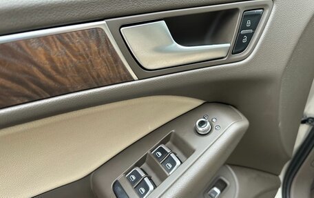 Audi Q5, 2012 год, 1 679 000 рублей, 10 фотография