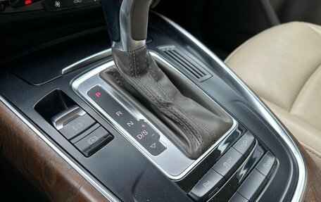 Audi Q5, 2012 год, 1 679 000 рублей, 11 фотография