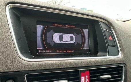 Audi Q5, 2012 год, 1 679 000 рублей, 14 фотография