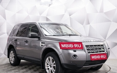 Land Rover Freelander II рестайлинг 2, 2008 год, 847 000 рублей, 7 фотография