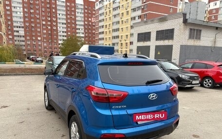 Hyundai Creta I рестайлинг, 2017 год, 1 550 000 рублей, 4 фотография