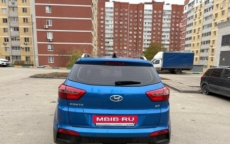 Hyundai Creta I рестайлинг, 2017 год, 1 550 000 рублей, 5 фотография