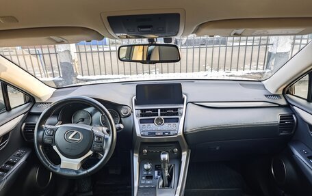 Lexus NX I, 2017 год, 3 400 000 рублей, 8 фотография