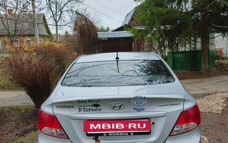 Hyundai Solaris II рестайлинг, 2014 год, 600 000 рублей, 5 фотография