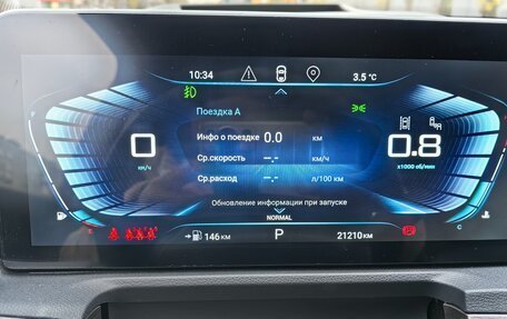 CheryExeed VX, 2023 год, 4 050 000 рублей, 10 фотография