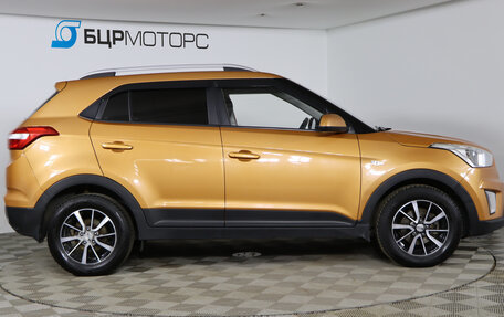 Hyundai Creta I рестайлинг, 2016 год, 1 399 990 рублей, 4 фотография