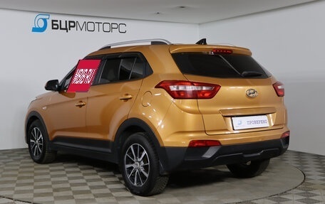 Hyundai Creta I рестайлинг, 2016 год, 1 399 990 рублей, 7 фотография
