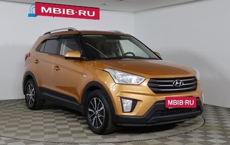 Hyundai Creta I рестайлинг, 2016 год, 1 399 990 рублей, 3 фотография