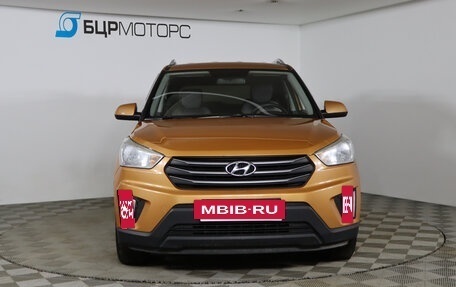 Hyundai Creta I рестайлинг, 2016 год, 1 399 990 рублей, 2 фотография