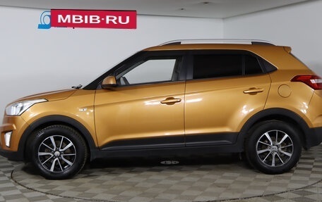 Hyundai Creta I рестайлинг, 2016 год, 1 399 990 рублей, 8 фотография