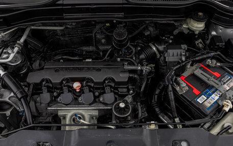 Honda CR-V III рестайлинг, 2008 год, 1 399 000 рублей, 6 фотография