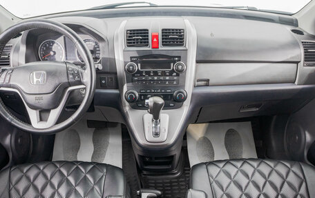 Honda CR-V III рестайлинг, 2008 год, 1 399 000 рублей, 9 фотография