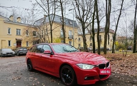 BMW 3 серия, 2013 год, 2 299 000 рублей, 2 фотография