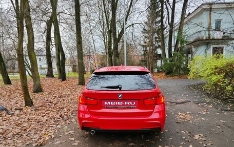 BMW 3 серия, 2013 год, 2 299 000 рублей, 5 фотография