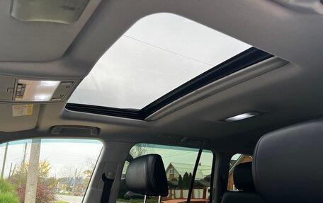 Toyota Land Cruiser 200, 2015 год, 3 590 000 рублей, 19 фотография