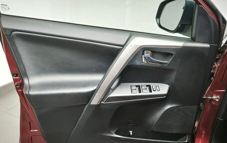 Toyota RAV4, 2019 год, 2 750 000 рублей, 9 фотография