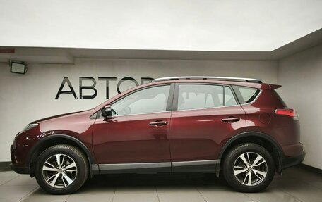 Toyota RAV4, 2019 год, 2 750 000 рублей, 5 фотография