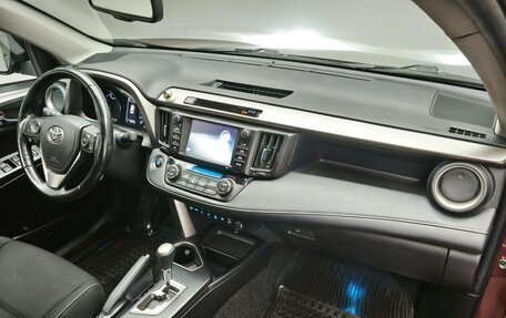 Toyota RAV4, 2019 год, 2 750 000 рублей, 11 фотография