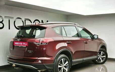 Toyota RAV4, 2019 год, 2 750 000 рублей, 3 фотография