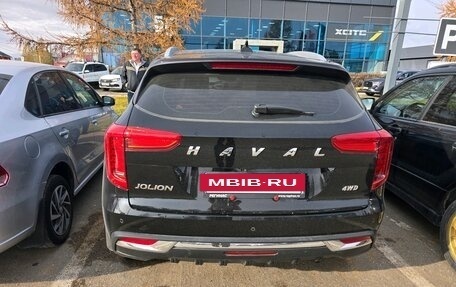 Haval Jolion, 2023 год, 1 980 000 рублей, 4 фотография