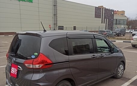 Honda Freed II, 2018 год, 1 800 000 рублей, 6 фотография