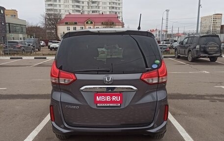 Honda Freed II, 2018 год, 1 800 000 рублей, 5 фотография