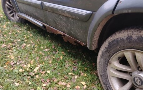 Suzuki Grand Vitara, 2004 год, 410 000 рублей, 5 фотография