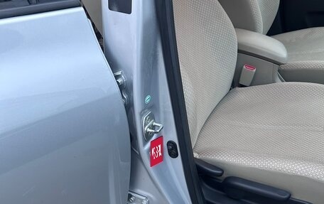 Toyota Belta, 2005 год, 750 000 рублей, 6 фотография