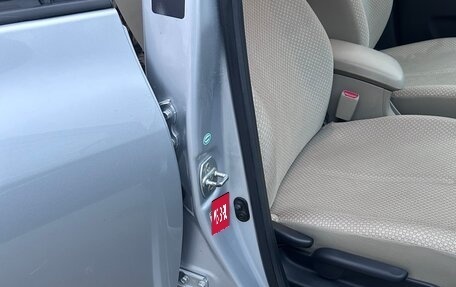 Toyota Belta, 2005 год, 750 000 рублей, 5 фотография