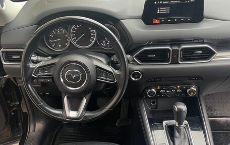 Mazda CX-5 II, 2018 год, 2 600 000 рублей, 4 фотография