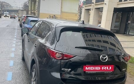 Mazda CX-5 II, 2018 год, 2 600 000 рублей, 2 фотография