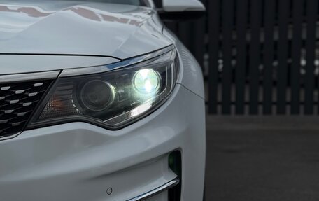 KIA Optima IV, 2016 год, 1 649 000 рублей, 4 фотография