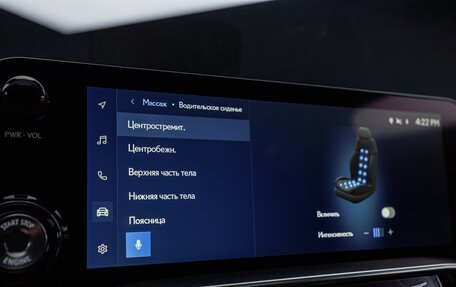 Lexus LX, 2025 год, 22 500 000 рублей, 17 фотография