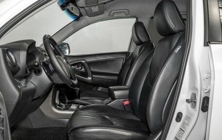 Toyota RAV4, 2011 год, 1 440 000 рублей, 5 фотография