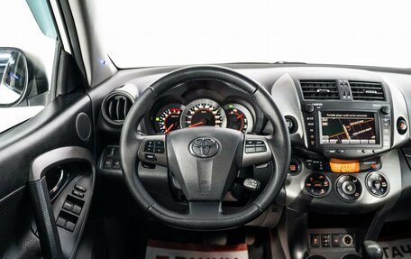 Toyota RAV4, 2011 год, 1 440 000 рублей, 8 фотография